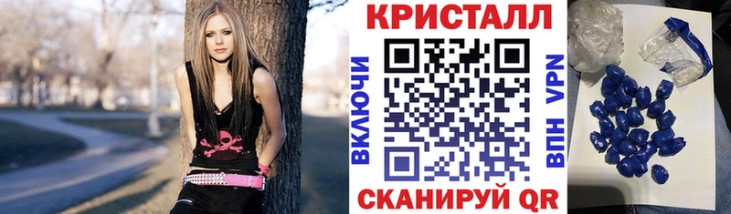 Купить где  Навашино  Амфетамин 97% 
