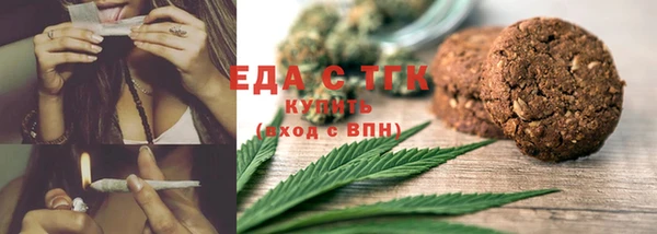 дмт Верхнеуральск