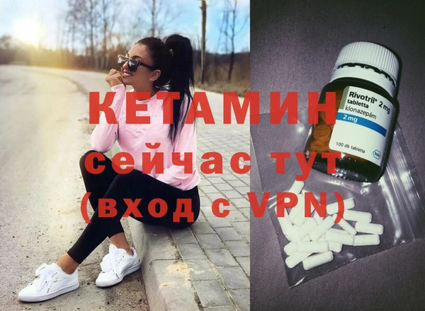 дмт Верхнеуральск