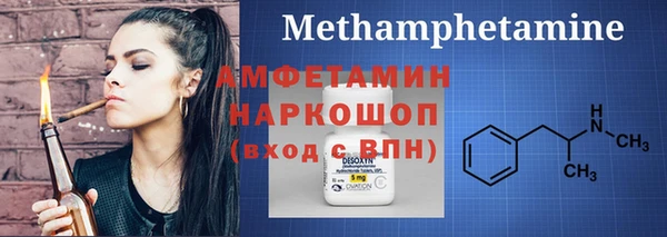 дмт Верхнеуральск