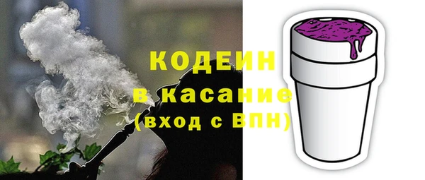 дмт Верхнеуральск