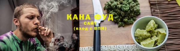 спиды Верхний Тагил
