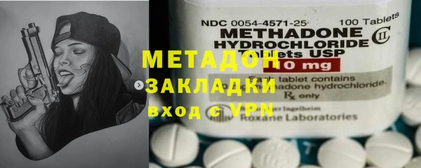 дмт Верхнеуральск