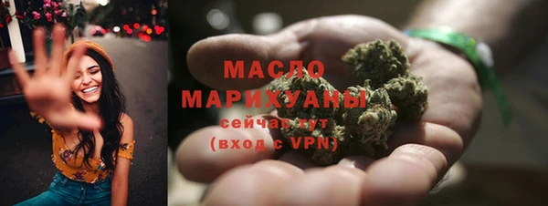 дмт Верхнеуральск