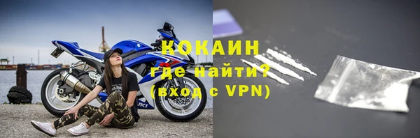 дмт Верхнеуральск
