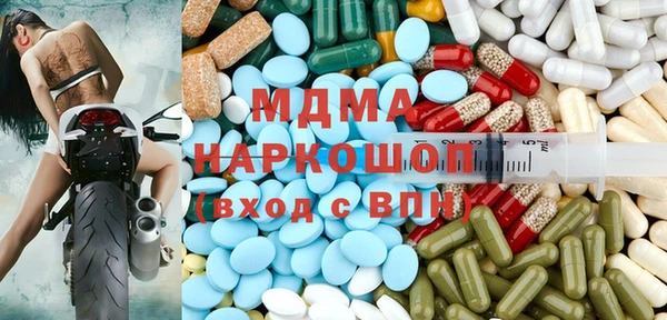 дмт Верхнеуральск