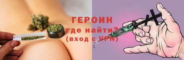 дмт Верхнеуральск