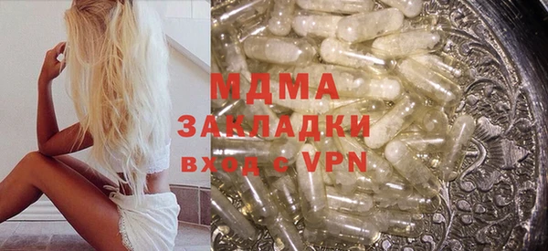 гашик Верея