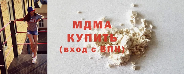 гашик Верея