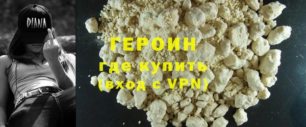 дмт Верхнеуральск