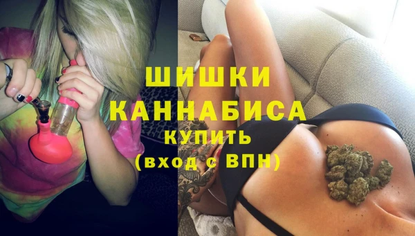 дмт Верхнеуральск