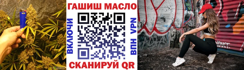 ТГК вейп  Купить где  Навашино 
